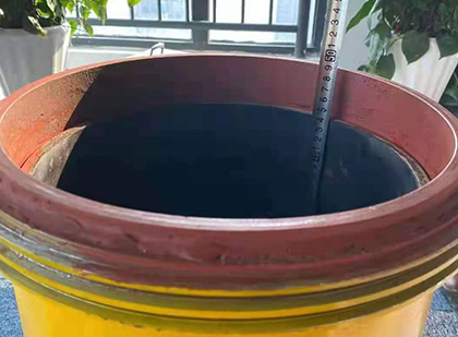 双湖抗爆容器