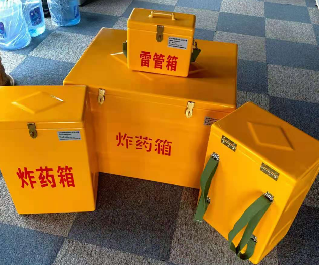双湖炸药雷管箱的型号那么多，应该如何选择？