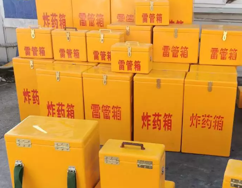 双湖炸药箱雷管箱具体有什么用处？