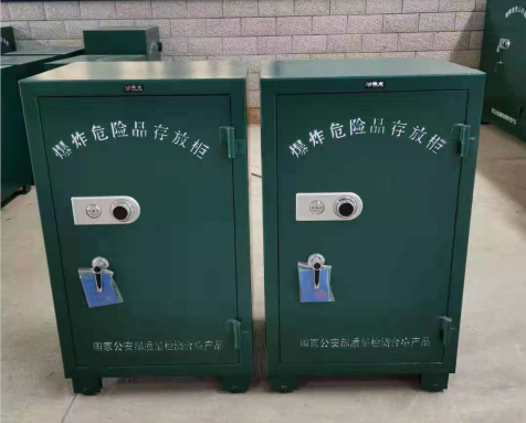 双湖炸药箱爆炸物品存放柜需要组装吗