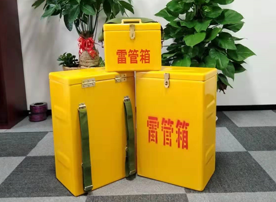 双湖矿山爆破用的炸药箱雷管箱，你了解多少？