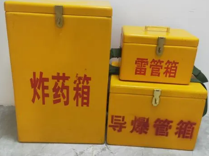 双湖玻璃钢雷管箱的适用范围