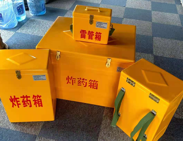 双湖不同环境下如何选择炸药箱雷管箱
