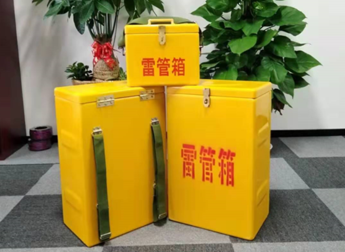 双湖如何防止雷管箱炸药箱等矿用物品生锈？