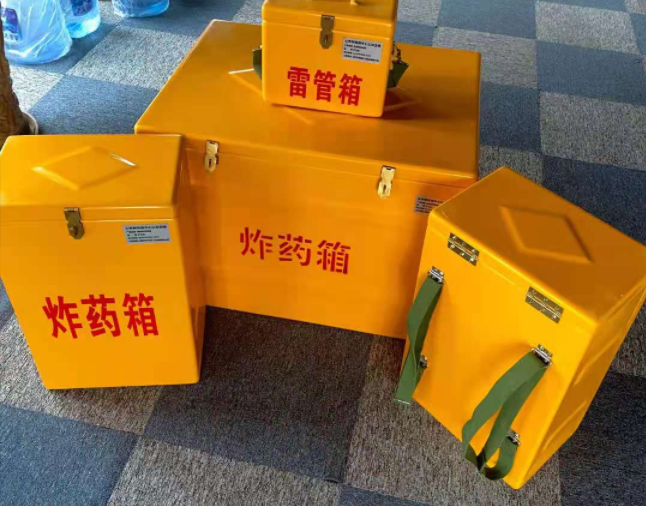 双湖矿用炸药储存箱防止生锈的方法与措施