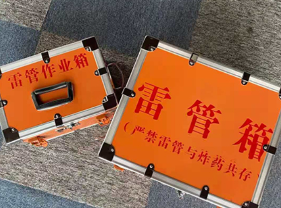 双湖中国爆破器材行业协会关于民爆行业团体标准的声明